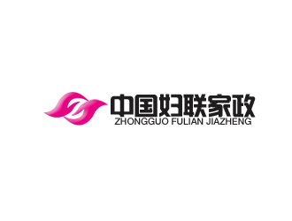庄舜耕的中国妇联家政logo设计