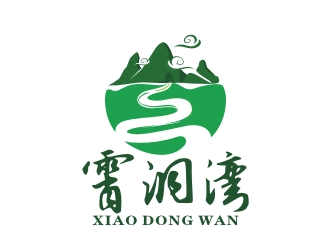 何嘉健的霄洞湾logo设计