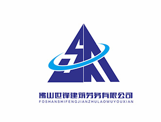 AR科技核心~雪狐设计的logo设计