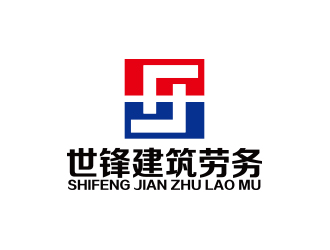 何锦江的世锋建筑劳务有限公司logo设计