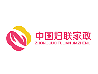白冰的中国妇联家政logo设计