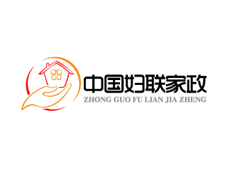 晓熹的logo设计