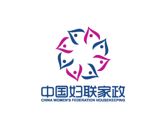 陈兆松的中国妇联家政logo设计