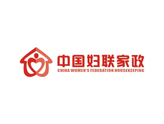 曾翼的中国妇联家政logo设计