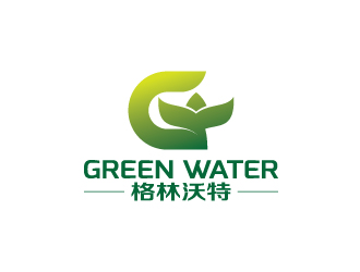 陈兆松的格林沃特  green waterlogo设计