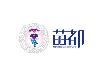 杨福的苗都蓝莓红酒logologo设计