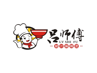 曾翼的吕师傅秘汁麻辣烫logo设计