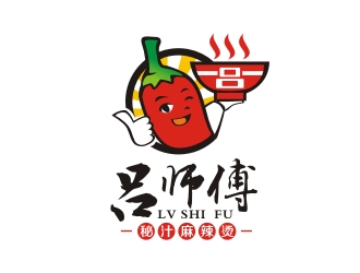 曾翼的吕师傅秘汁麻辣烫logo设计
