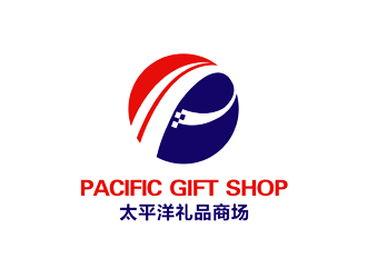 谭家强的pacific gift shop    太平洋礼品商场logo设计