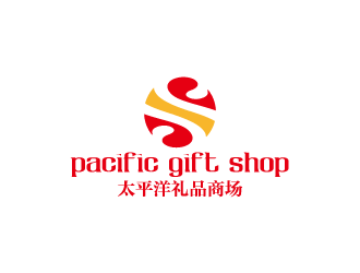 周金进的pacific gift shop    太平洋礼品商场logo设计