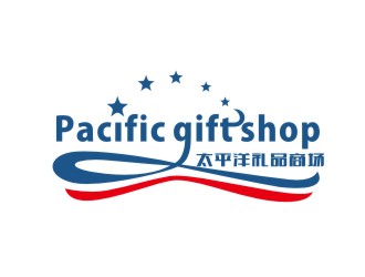 汤云方的pacific gift shop    太平洋礼品商场logo设计