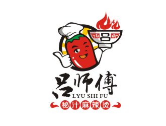 吕师傅秘汁麻辣烫logo设计