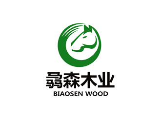 谭家强的昆明骉森木业有限公司logo设计