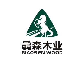 曾翼的昆明骉森木业有限公司logo设计