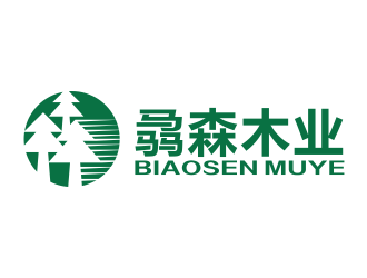 林思源的昆明骉森木业有限公司logo设计