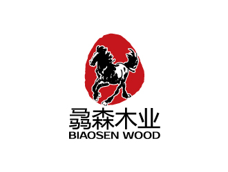 陈兆松的昆明骉森木业有限公司logo设计