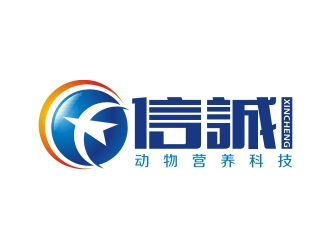 何嘉健的湖南信诚动物营养科技有限公司logo设计