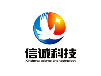谭家强的湖南信诚动物营养科技有限公司logo设计