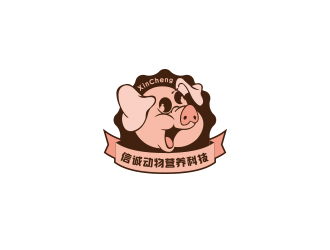 何锦江的湖南信诚动物营养科技有限公司logo设计