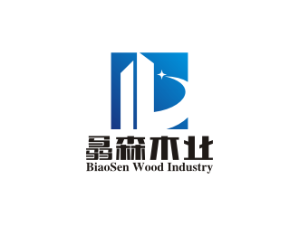 陈波的昆明骉森木业有限公司logo设计