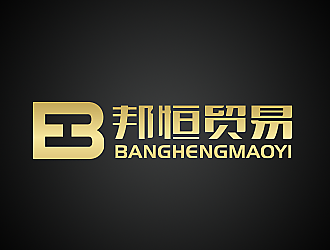 孙红印的邦恒logo设计