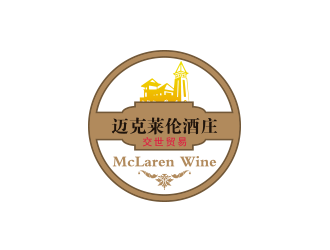 黄安悦的logo设计