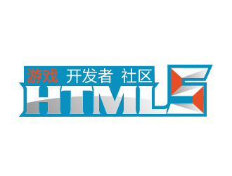 林思源的HTML5游戏开发者社区logo设计