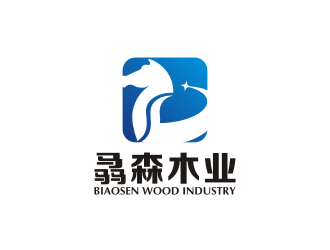 陈波的昆明骉森木业有限公司logo设计