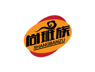 陈兆松的尚班族快餐外卖logo设计