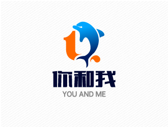 文大为的logo设计