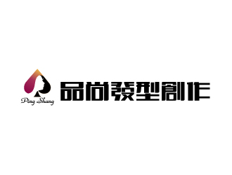 刘祥庆的品尚发型创作logo设计