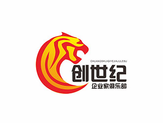 AR科技核心～雪狐设计的logo设计