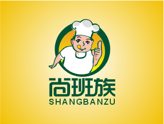 郑国麟的尚班族快餐外卖logo设计