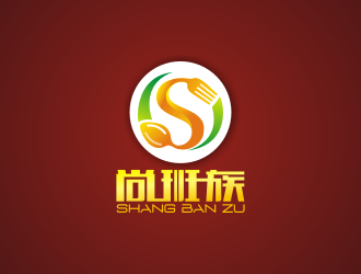 陈波的尚班族快餐外卖logo设计