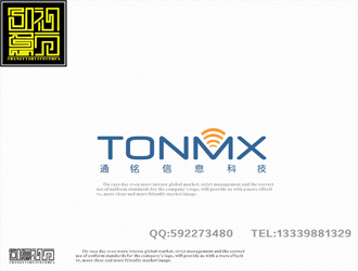 张海泉的logo设计