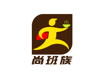 刘祥庆的尚班族快餐外卖logo设计
