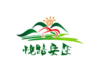 谭家强的悦路安途logo设计