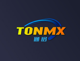 文大为的TONMX  通铭logo设计