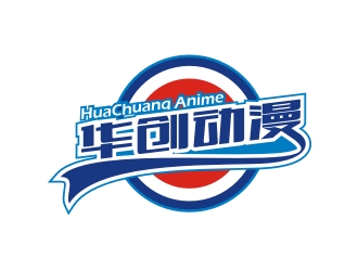 何嘉健的华创动漫logo设计