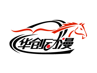 晓熹的华创动漫logo设计