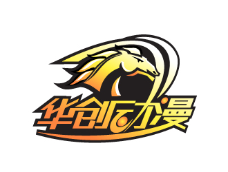 晓熹的华创动漫logo设计