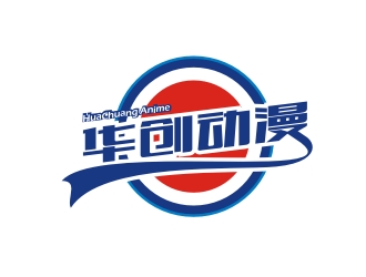 何嘉健的华创动漫logo设计