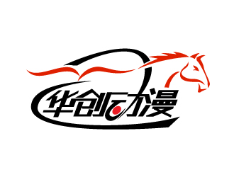 晓熹的华创动漫logo设计
