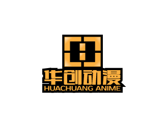 陈兆松的华创动漫logo设计