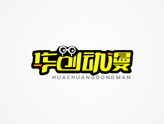 文大为的华创动漫logo设计