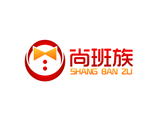 晓熹的尚班族快餐外卖logo设计