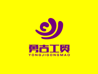 文大为的logo设计