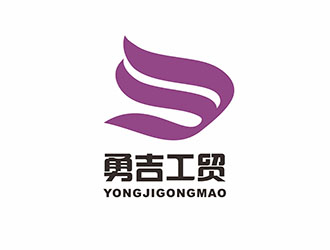 AR科技核心～雪狐设计的logo设计