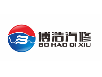 博浩汽修LOGO设计 - LOGO123