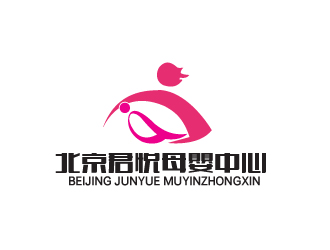 秦晓东的君悅國際母嬰中心logo设计